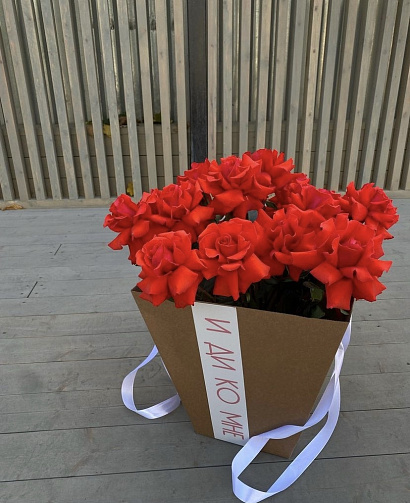 Вывернутые розы Nina