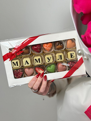 Готовый подарок для мамы