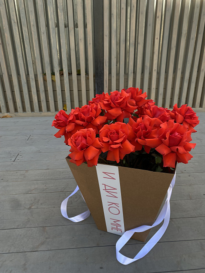 Вывернутые розы Nina