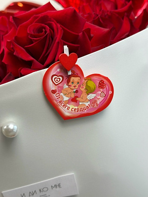 Комбо #2 на День всех Влюбленных