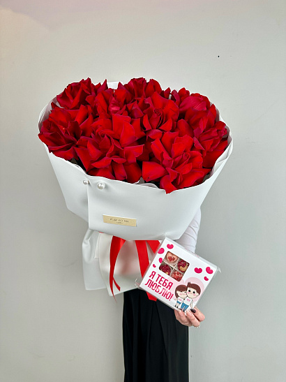 Комбо #4 на День всех Влюбленных