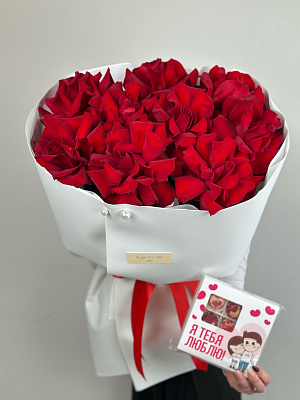 Комбо #4 на День всех Влюбленных