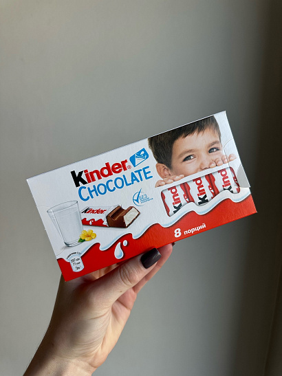 Kinder chocolate
